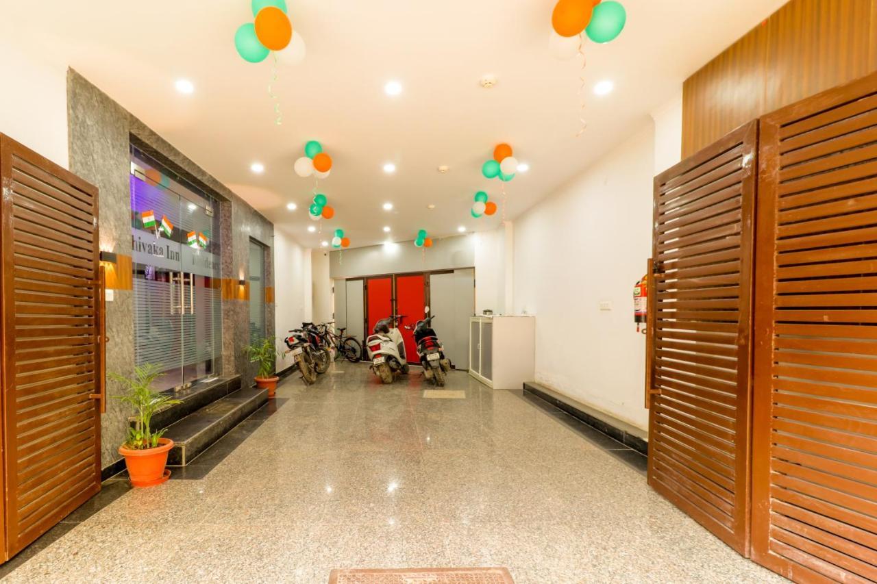 Airport Hotel Shivaka Inn ニューデリー エクステリア 写真